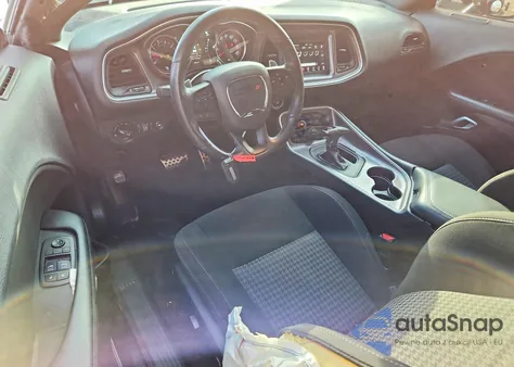 2021 Dodge Challenger Gt из США, поврежденный, VIN 2C3CDZJG8MH651156